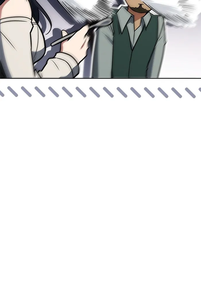 ครัวจอมเวท ตอนที่ 50 รูปที่ 121