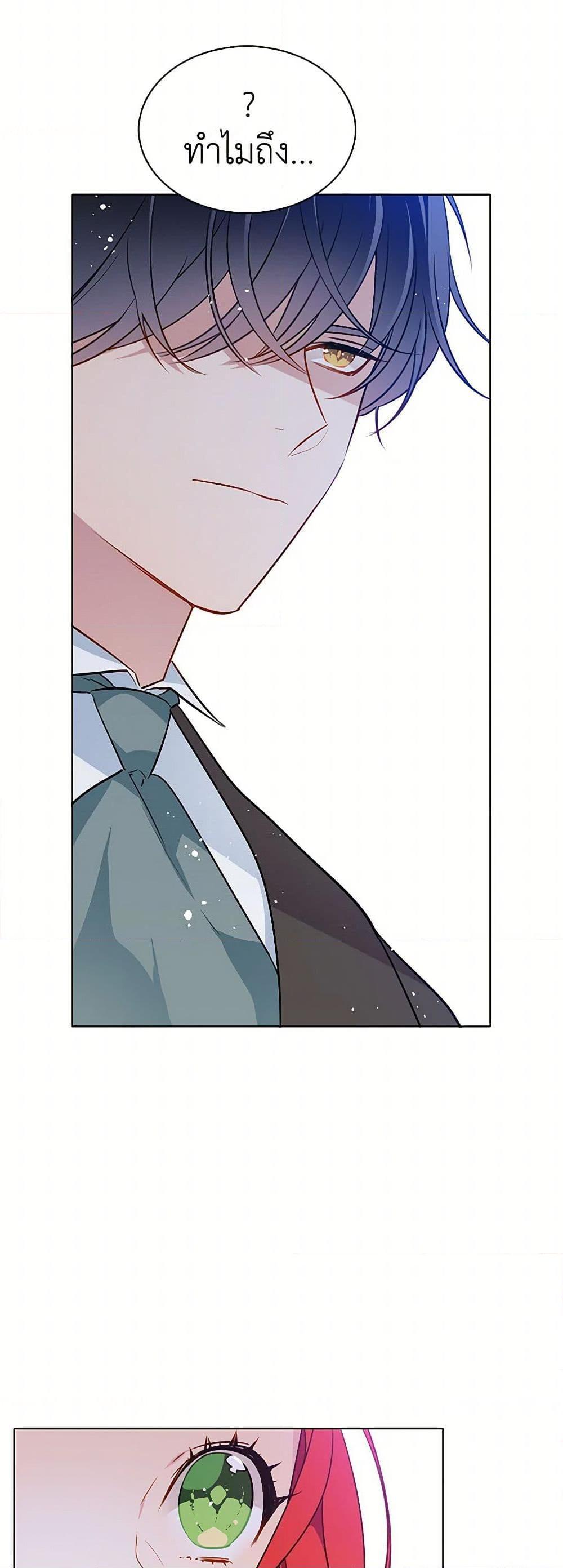 Manga-lc-com อ่านมังงะ อ่านการ์ตูน ออนไลน์ ฟรี The Detective Of Muiella ตอนที่ 1 2 3 4 5 6 7 8 9 10 11 12 13 14 ฟรี ไม่มีโฆษณา Manga-lc - อ่าน มังงะ อ่าน การ์ตูน ออนไลน์ อ่านมังงะ ฟรี