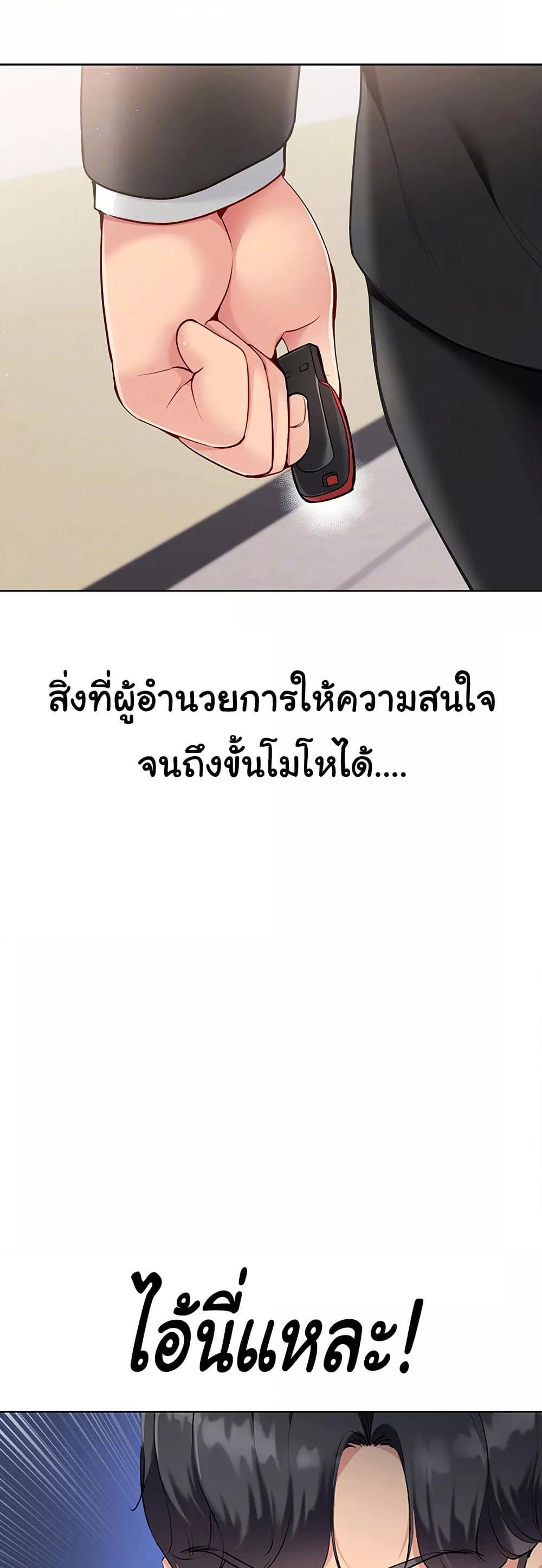 Doujin-Lc- อ่าน โดจิน มังฮวา เกาหลี ญี่ปุ่น จีน แปลไทย Set Up ตอนที่ 1 2 3 4 5 6 7 8 9 10 11 12 13 14 ฟรี ไม่มีโฆษณา อ่าน โดจิน Manhwa เกาหลี ญี่ปุ่น จีน เรามีครบ คัดมาให้เน้นๆ โดจิน 18+ รับประกันความฟินโดย  Doujin Lc