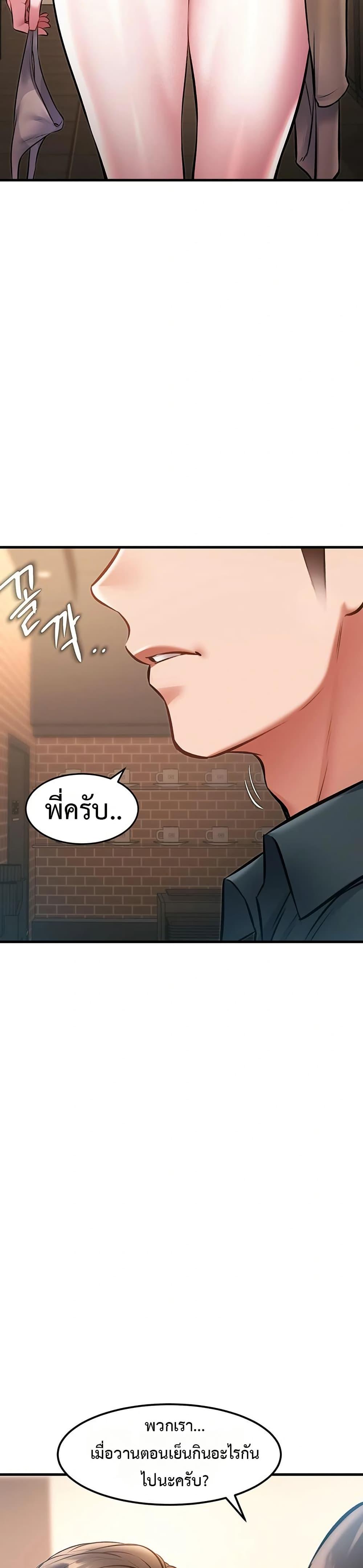 Doujin-Lc- อ่าน โดจิน มังฮวา เกาหลี ญี่ปุ่น จีน แปลไทย Each Building ตอนที่ 1 2 3 4 5 6 7 8 9 10 11 12 13 14 ฟรี ไม่มีโฆษณา อ่าน โดจิน Manhwa เกาหลี ญี่ปุ่น จีน เรามีครบ คัดมาให้เน้นๆ โดจิน 18+ รับประกันความฟินโดย  Doujin Lc