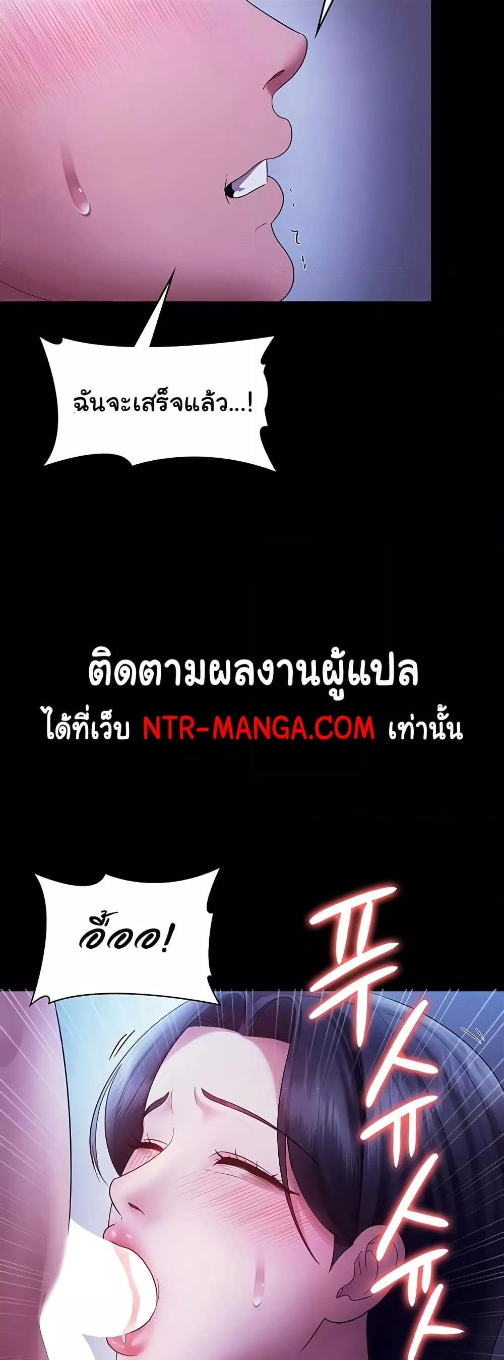 Doujin-Lc- อ่าน โดจิน มังฮวา เกาหลี ญี่ปุ่น จีน แปลไทย The Chairman’s Wife ตอนที่ 1 2 3 4 5 6 7 8 9 10 11 12 13 14 ฟรี ไม่มีโฆษณา อ่าน โดจิน Manhwa เกาหลี ญี่ปุ่น จีน เรามีครบ คัดมาให้เน้นๆ โดจิน 18+ รับประกันความฟินโดย  Doujin Lc