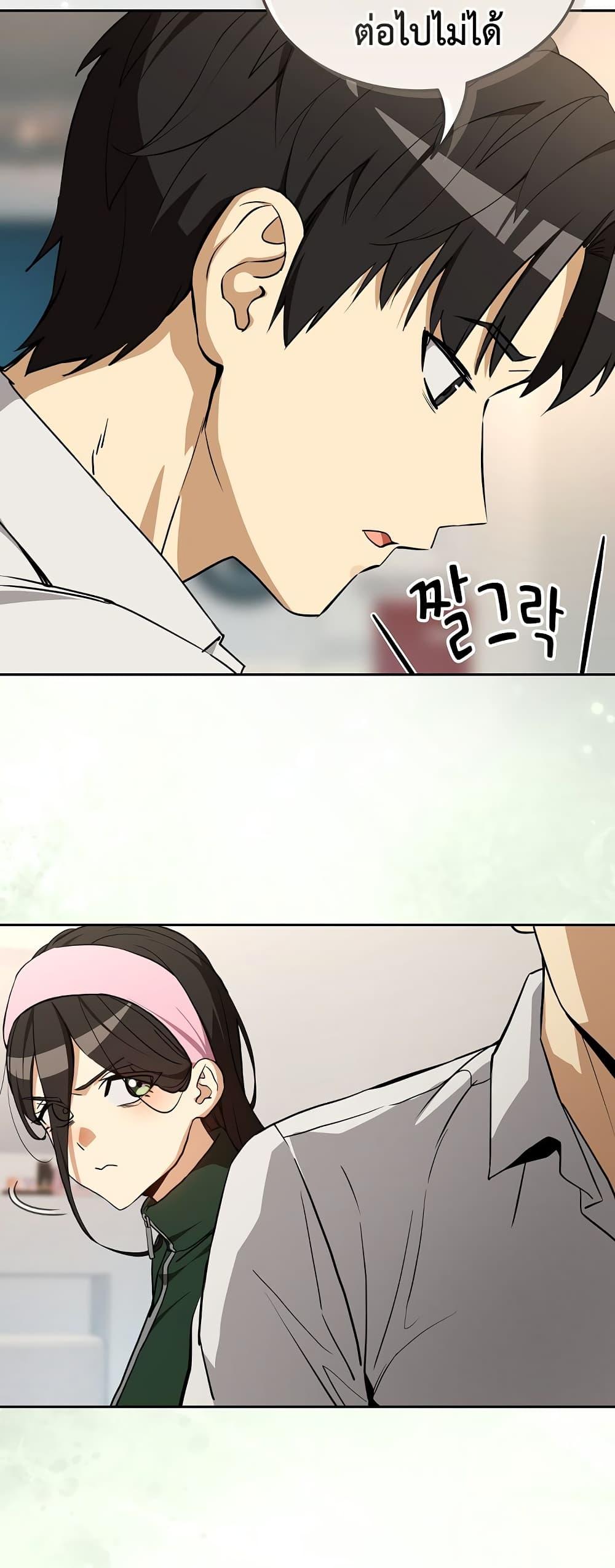 Doujin-Lc- อ่าน โดจิน มังฮวา เกาหลี ญี่ปุ่น จีน แปลไทย After Work Love ตอนที่ 1 2 3 4 5 6 7 8 9 10 11 12 13 14 ฟรี ไม่มีโฆษณา อ่าน โดจิน Manhwa เกาหลี ญี่ปุ่น จีน เรามีครบ คัดมาให้เน้นๆ โดจิน 18+ รับประกันความฟินโดย  Doujin Lc