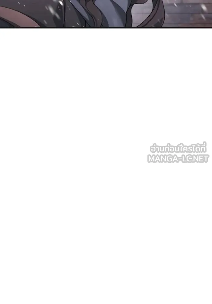 ราชินีจอมมาร ตอนที่ 7 รูปที่ 132