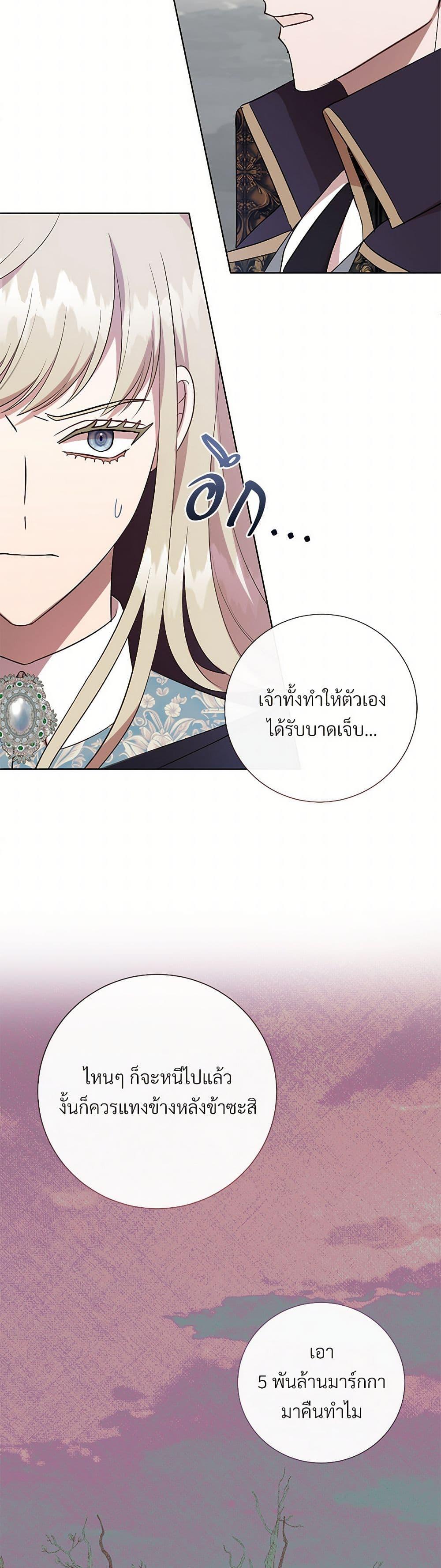 Manga-lc-com อ่านมังงะ อ่านการ์ตูน ออนไลน์ ฟรี Please Don’t Eat Me! ตอนที่ 1 2 3 4 5 6 7 8 9 10 11 12 13 14 ฟรี ไม่มีโฆษณา Manga-lc - อ่าน มังงะ อ่าน การ์ตูน ออนไลน์ อ่านมังงะ ฟรี