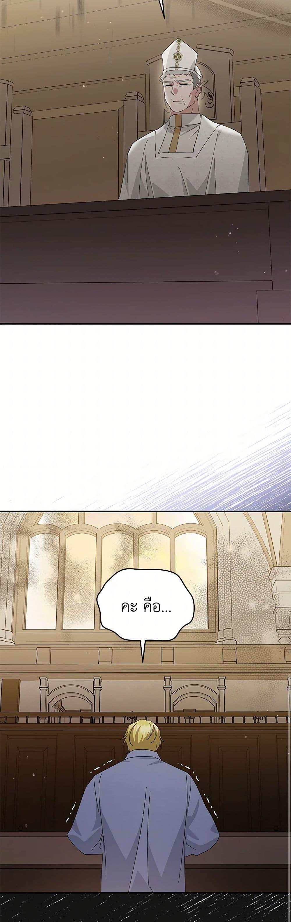 Manga-lc-com อ่านมังงะ อ่านการ์ตูน ออนไลน์ ฟรี Please Support My Revenge ตอนที่ 1 2 3 4 5 6 7 8 9 10 11 12 13 14 ฟรี ไม่มีโฆษณา Manga-lc - อ่าน มังงะ อ่าน การ์ตูน ออนไลน์ อ่านมังงะ ฟรี