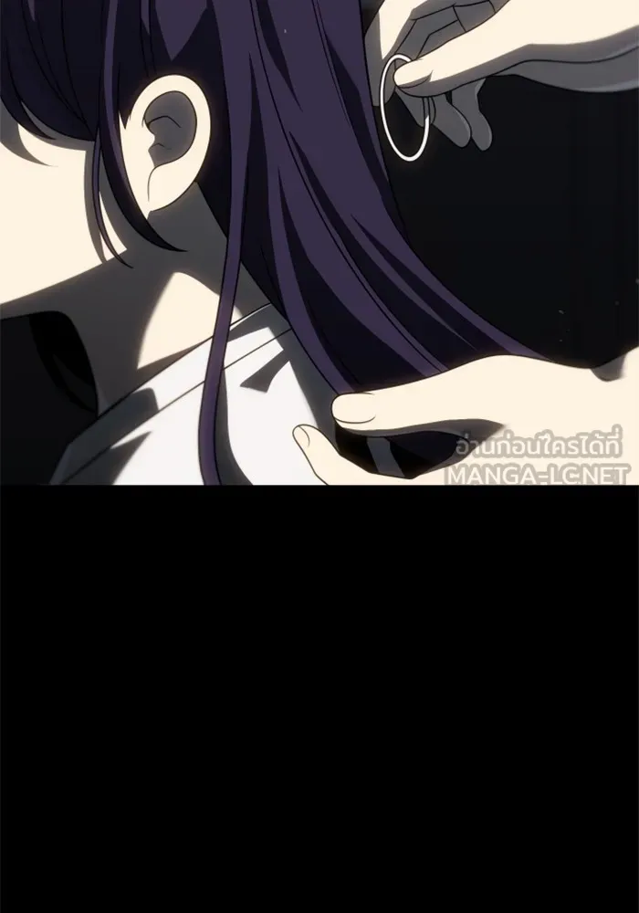 อดีตบอสหอคอย ตอนที่ 96 รูปที่ 3