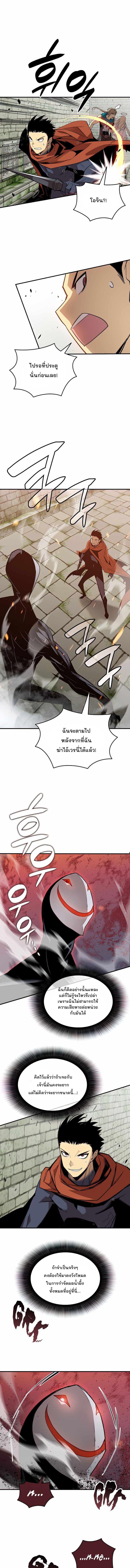 Manga-lc-com อ่านมังงะ อ่านการ์ตูน ออนไลน์ ฟรี Worn and Torn Newbie ตอนที่ 1 2 3 4 5 6 7 8 9 10 11 12 13 14 ฟรี ไม่มีโฆษณา Manga-lc - อ่าน มังงะ อ่าน การ์ตูน ออนไลน์ อ่านมังงะ ฟรี