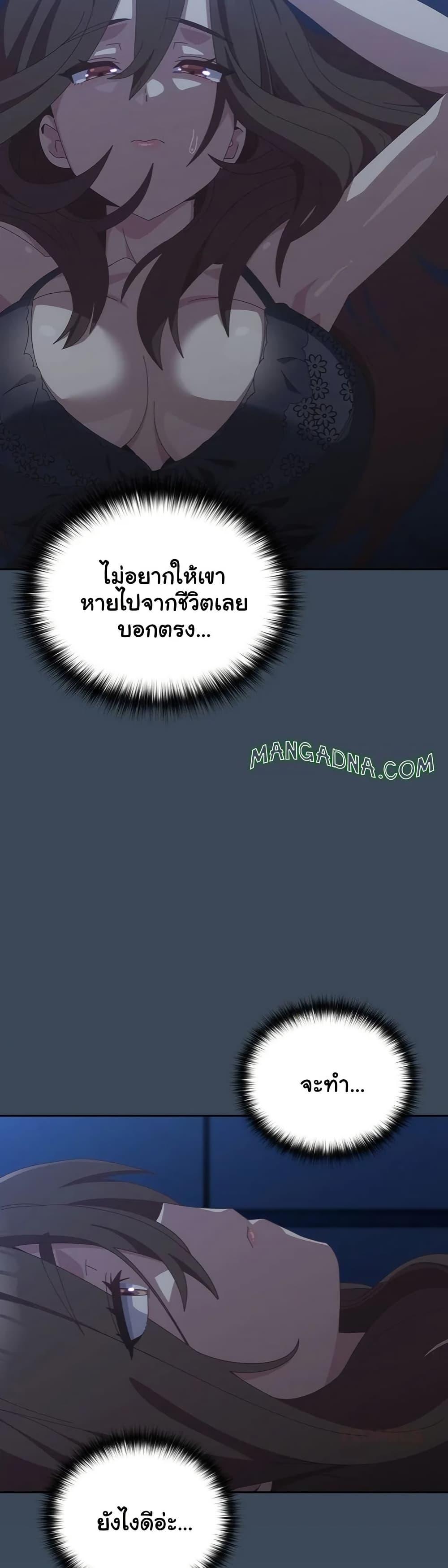 Doujin-Lc- อ่าน โดจิน มังฮวา เกาหลี ญี่ปุ่น จีน แปลไทย Like No Other ตอนที่ 1 2 3 4 5 6 7 8 9 10 11 12 13 14 ฟรี ไม่มีโฆษณา อ่าน โดจิน Manhwa เกาหลี ญี่ปุ่น จีน เรามีครบ คัดมาให้เน้นๆ โดจิน 18+ รับประกันความฟินโดย  Doujin Lc