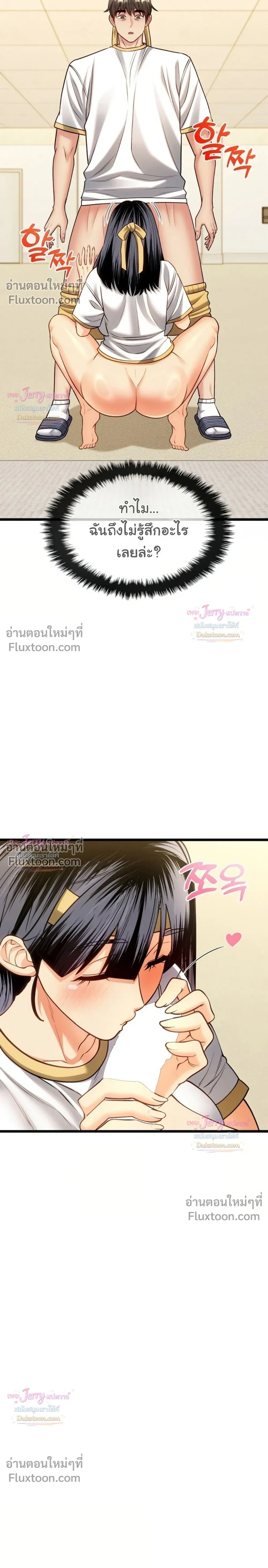 Doujin-Lc- อ่าน โดจิน มังฮวา เกาหลี ญี่ปุ่น จีน แปลไทย A Billion Dollar Girlfriend บททดสอบรัก เกมพันล้าน ตอนที่ 1 2 3 4 5 6 7 8 9 10 11 12 13 14 ฟรี ไม่มีโฆษณา อ่าน โดจิน Manhwa เกาหลี ญี่ปุ่น จีน เรามีครบ คัดมาให้เน้นๆ โดจิน 18+ รับประกันความฟินโดย  Doujin Lc