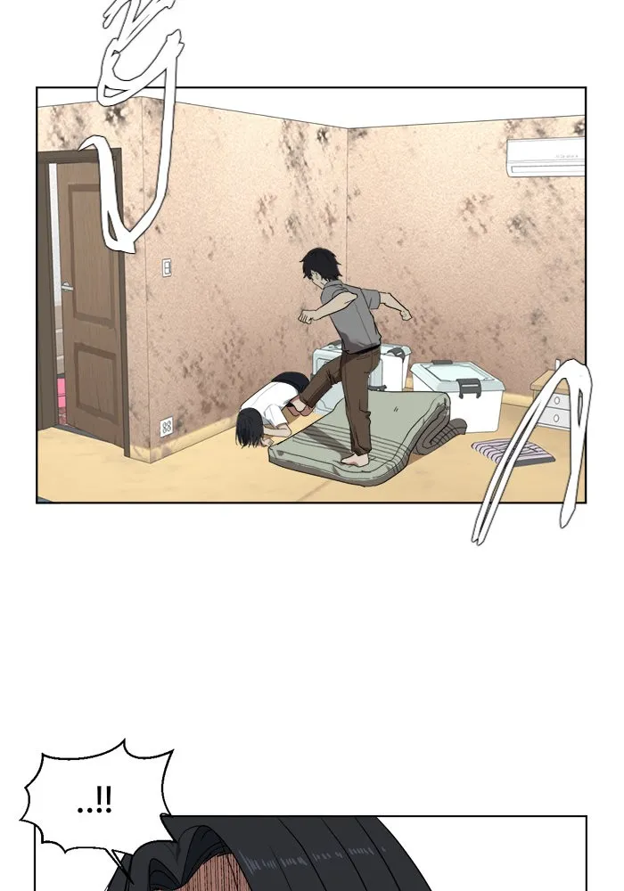 ช่วยเปลี่ยนฉันที ตอนที่ 16. จองฮย็อนจู 2 รูปที่ 8