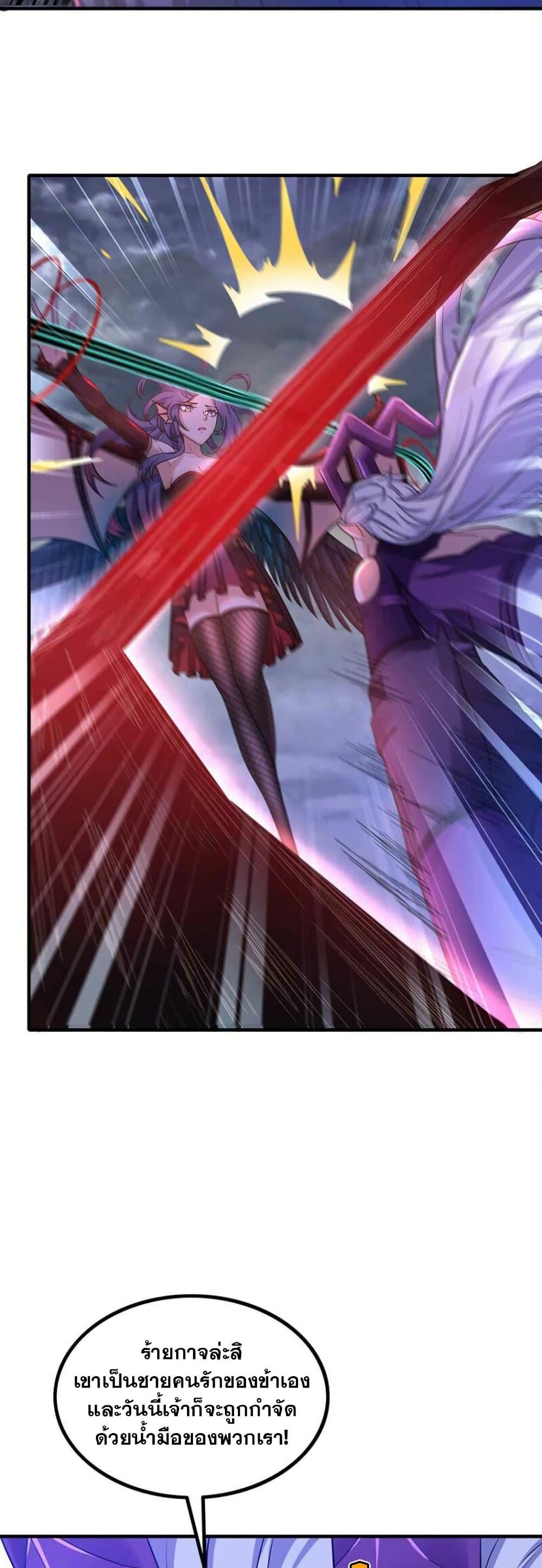 Manga-lc-com อ่านมังงะ อ่านการ์ตูน ออนไลน์ ฟรี My Wife is a Demon Queen ตอนที่ 1 2 3 4 5 6 7 8 9 10 11 12 13 14 ฟรี ไม่มีโฆษณา Manga-lc - อ่าน มังงะ อ่าน การ์ตูน ออนไลน์ อ่านมังงะ ฟรี