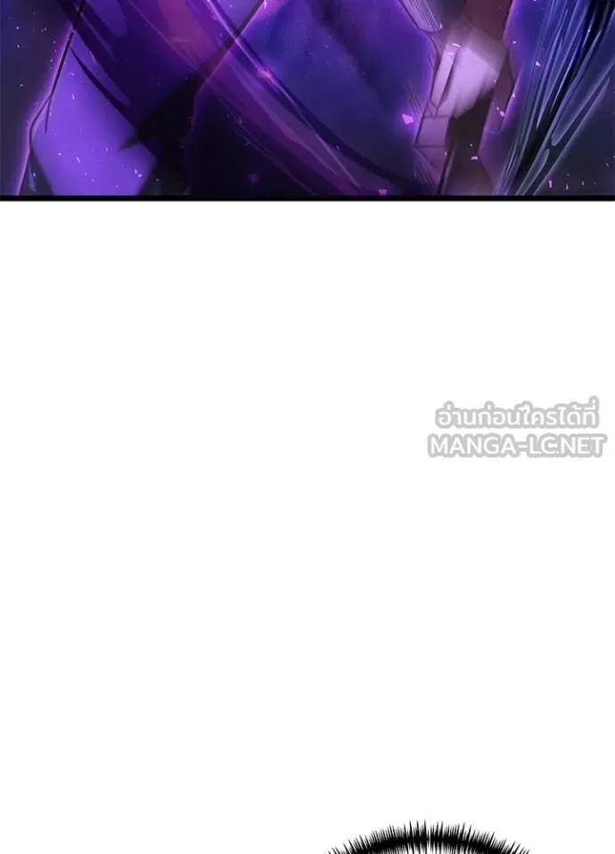 อัศวินดำล่าท้าเวลา ตอนที่ 113 รูปที่ 6