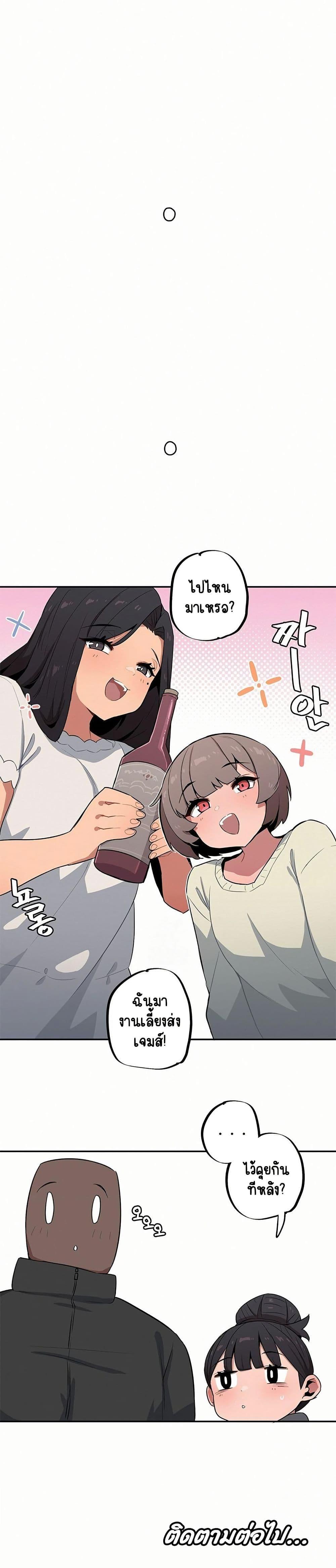 Doujin-Lc- อ่าน โดจิน มังฮวา เกาหลี ญี่ปุ่น จีน แปลไทย Noona and her BIG ตอนที่ 1 2 3 4 5 6 7 8 9 10 11 12 13 14 ฟรี ไม่มีโฆษณา อ่าน โดจิน Manhwa เกาหลี ญี่ปุ่น จีน เรามีครบ คัดมาให้เน้นๆ โดจิน 18+ รับประกันความฟินโดย  Doujin Lc