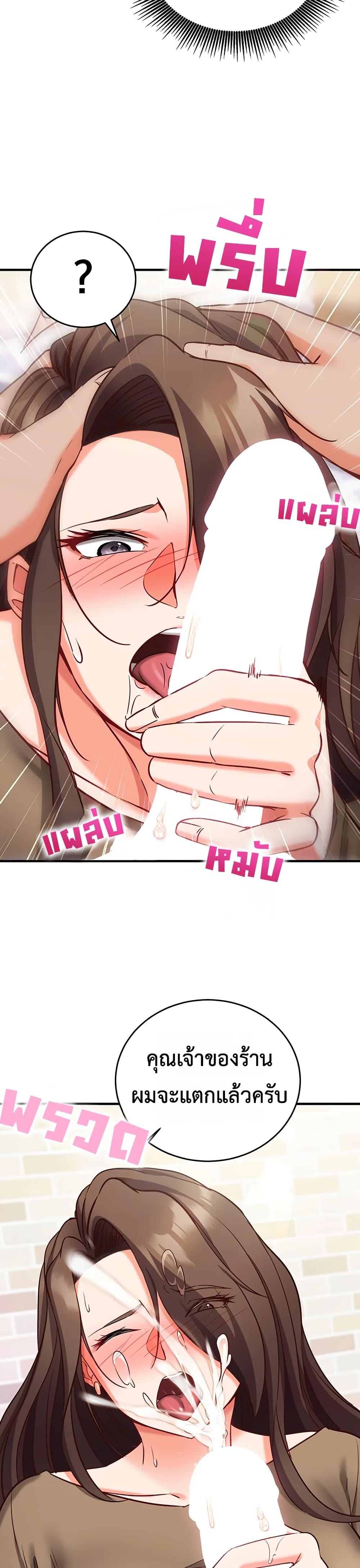 Doujin-Lc- อ่าน โดจิน มังฮวา เกาหลี ญี่ปุ่น จีน แปลไทย Mind Control ตอนที่ 1 2 3 4 5 6 7 8 9 10 11 12 13 14 ฟรี ไม่มีโฆษณา อ่าน โดจิน Manhwa เกาหลี ญี่ปุ่น จีน เรามีครบ คัดมาให้เน้นๆ โดจิน 18+ รับประกันความฟินโดย  Doujin Lc