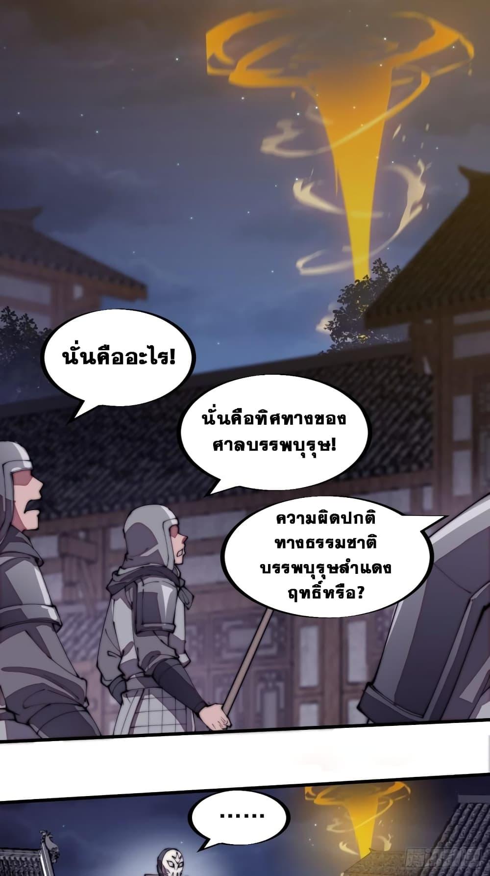 Manga-lc-com อ่านมังงะ อ่านการ์ตูน ออนไลน์ ฟรี It Starts With A Mountain ตอนที่ 1 2 3 4 5 6 7 8 9 10 11 12 13 14 ฟรี ไม่มีโฆษณา Manga-lc - อ่าน มังงะ อ่าน การ์ตูน ออนไลน์ อ่านมังงะ ฟรี