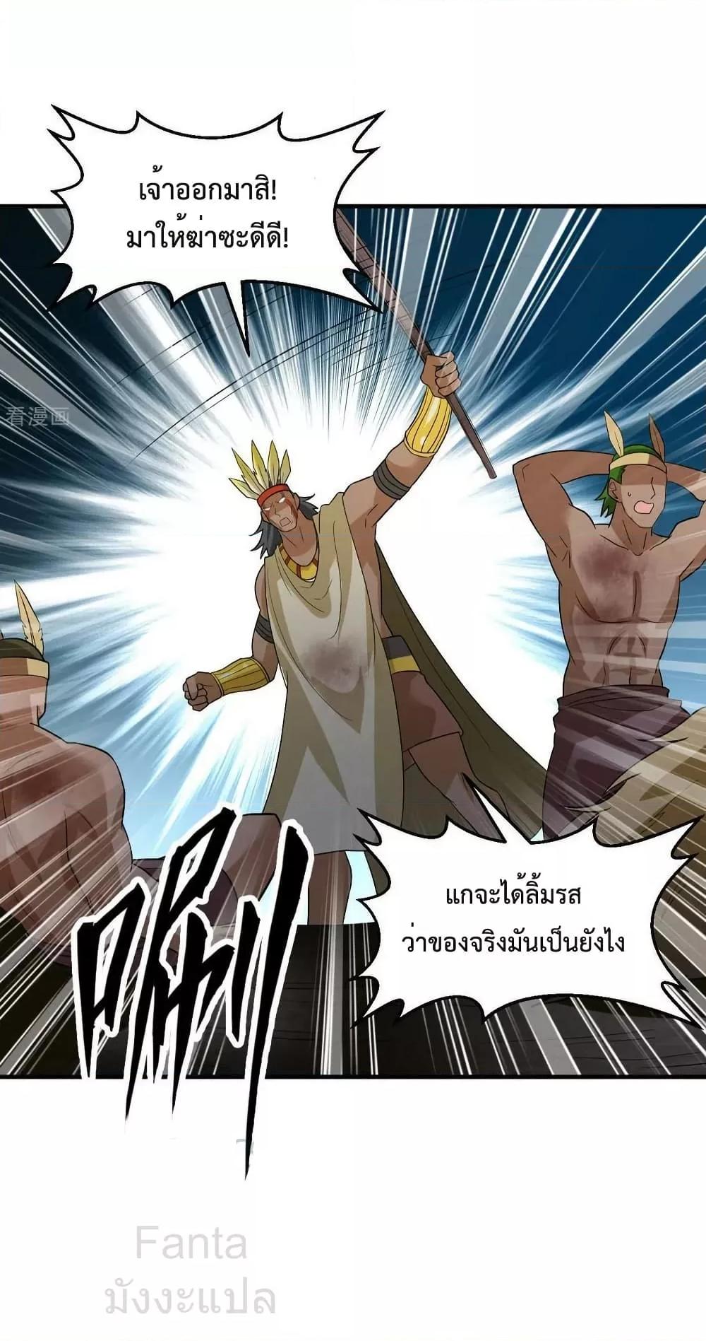 Manga-lc-com อ่านมังงะ อ่านการ์ตูน ออนไลน์ ฟรี SurviveonaDe ตอนที่ 1 2 3 4 5 6 7 8 9 10 11 12 13 14 ฟรี ไม่มีโฆษณา Manga-lc - อ่าน มังงะ อ่าน การ์ตูน ออนไลน์ อ่านมังงะ ฟรี