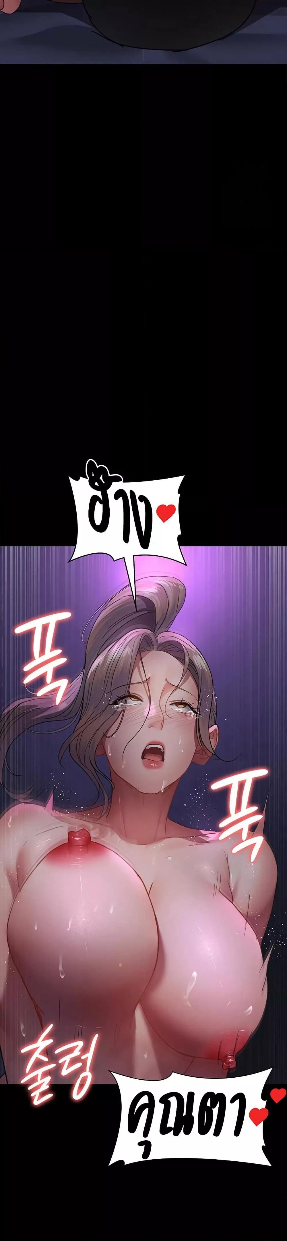 Doujin-Lc- อ่าน โดจิน มังฮวา เกาหลี ญี่ปุ่น จีน แปลไทย Night Hospital ตอนที่ 1 2 3 4 5 6 7 8 9 10 11 12 13 14 ฟรี ไม่มีโฆษณา อ่าน โดจิน Manhwa เกาหลี ญี่ปุ่น จีน เรามีครบ คัดมาให้เน้นๆ โดจิน 18+ รับประกันความฟินโดย  Doujin Lc