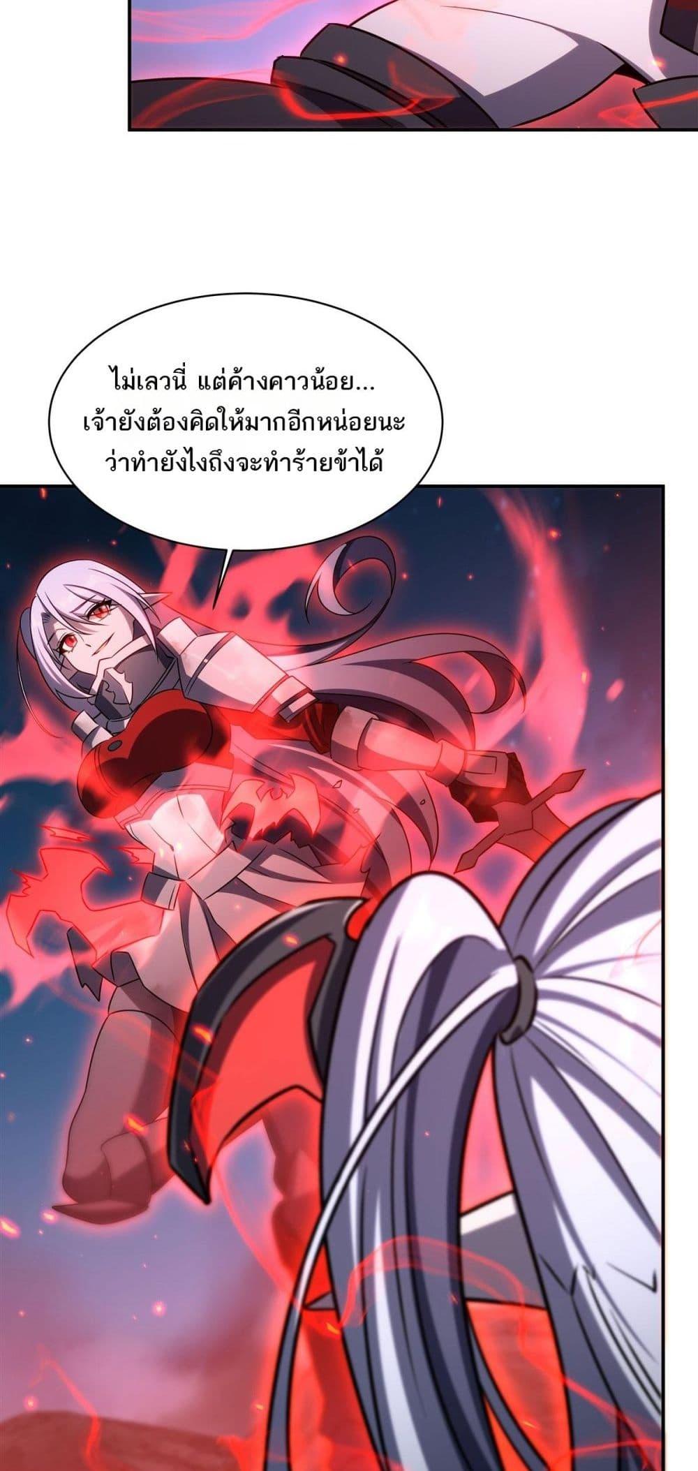 Manga-lc-com อ่านมังงะ อ่านการ์ตูน ออนไลน์ ฟรี TheStrongestK ตอนที่ 1 2 3 4 5 6 7 8 9 10 11 12 13 14 ฟรี ไม่มีโฆษณา Manga-lc - อ่าน มังงะ อ่าน การ์ตูน ออนไลน์ อ่านมังงะ ฟรี
