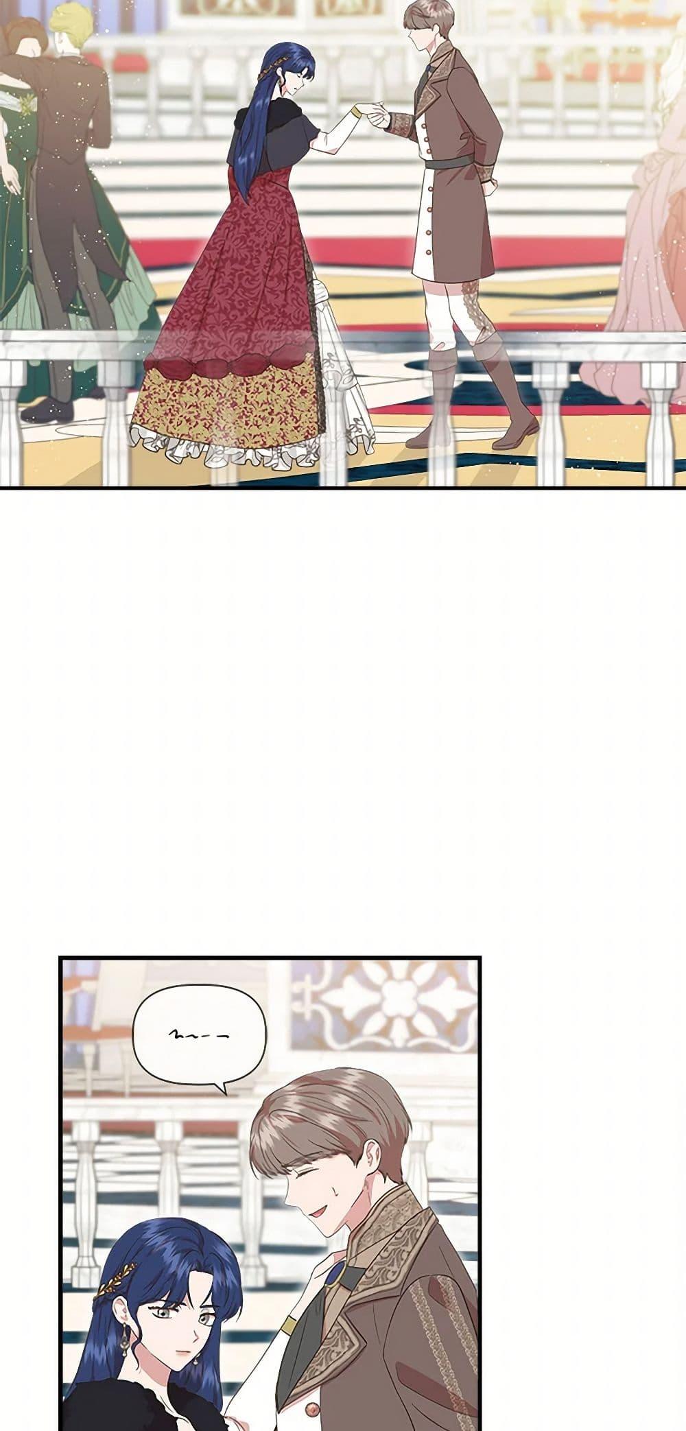 Manga-lc-com อ่านมังงะ อ่านการ์ตูน ออนไลน์ ฟรี I Wasn’t the Cinderella ตอนที่ 1 2 3 4 5 6 7 8 9 10 11 12 13 14 ฟรี ไม่มีโฆษณา Manga-lc - อ่าน มังงะ อ่าน การ์ตูน ออนไลน์ อ่านมังงะ ฟรี