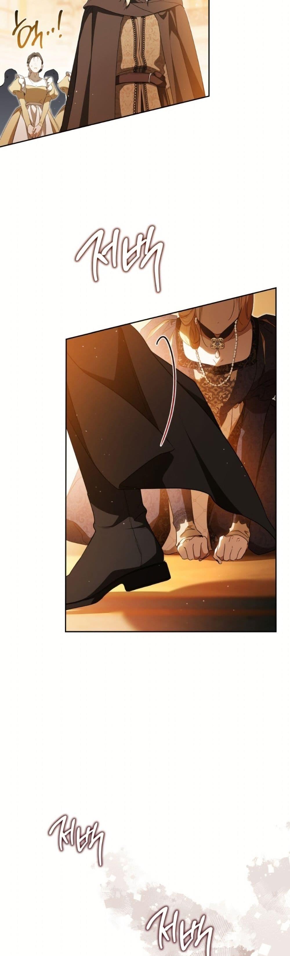 Manga-lc-com อ่านมังงะ อ่านการ์ตูน ออนไลน์ ฟรี In This Life, I Will Be the Lord ตอนที่ 1 2 3 4 5 6 7 8 9 10 11 12 13 14 ฟรี ไม่มีโฆษณา Manga-lc - อ่าน มังงะ อ่าน การ์ตูน ออนไลน์ อ่านมังงะ ฟรี