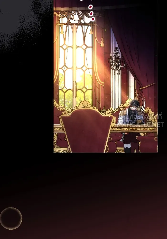 แด่ตัวละครโปรดที่ถูกทิ้ง ตอนที่ 84 รูปที่ 87