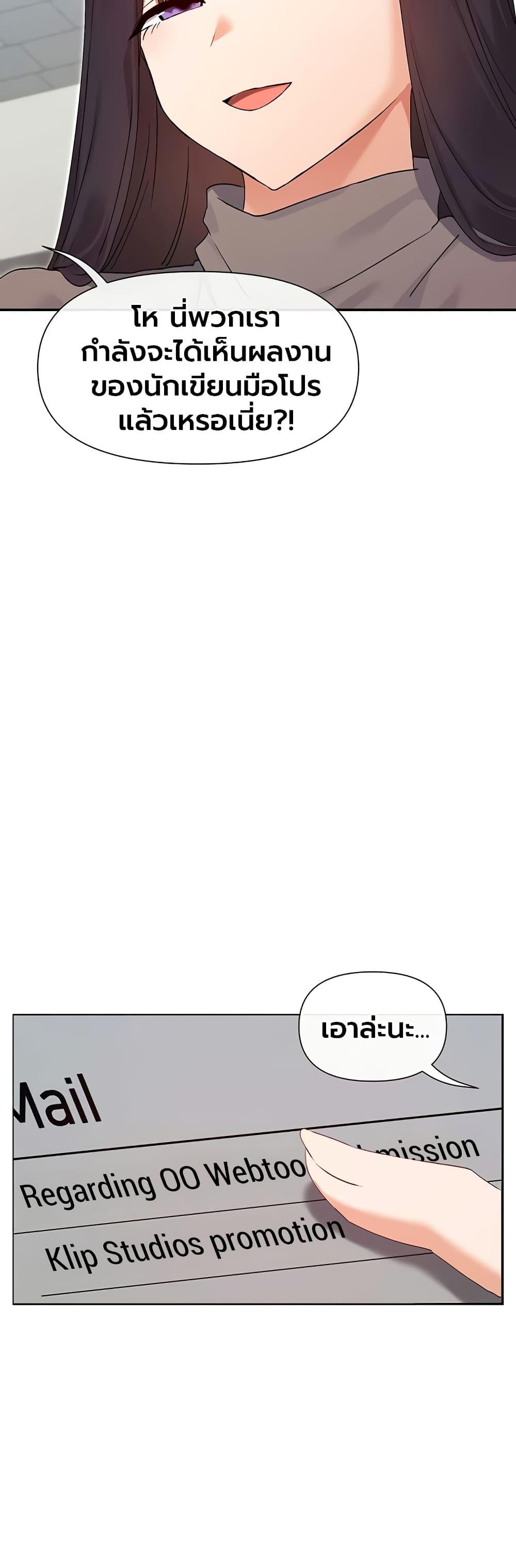 Doujin-Lc- อ่าน โดจิน มังฮวา เกาหลี ญี่ปุ่น จีน แปลไทย You Watch Stuff ตอนที่ 1 2 3 4 5 6 7 8 9 10 11 12 13 14 ฟรี ไม่มีโฆษณา อ่าน โดจิน Manhwa เกาหลี ญี่ปุ่น จีน เรามีครบ คัดมาให้เน้นๆ โดจิน 18+ รับประกันความฟินโดย  Doujin Lc