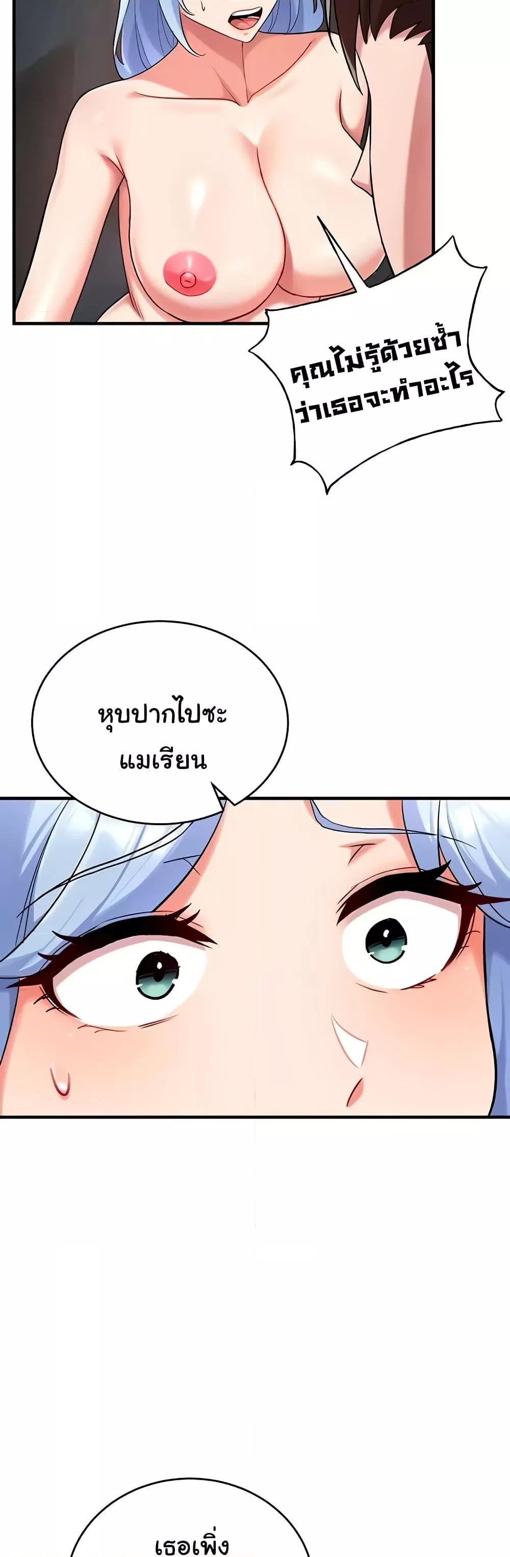 Doujin-Lc- อ่าน โดจิน มังฮวา เกาหลี ญี่ปุ่น จีน แปลไทย The Warrior Dissatisfied with Everyone ตอนที่ 1 2 3 4 5 6 7 8 9 10 11 12 13 14 ฟรี ไม่มีโฆษณา อ่าน โดจิน Manhwa เกาหลี ญี่ปุ่น จีน เรามีครบ คัดมาให้เน้นๆ โดจิน 18+ รับประกันความฟินโดย  Doujin Lc