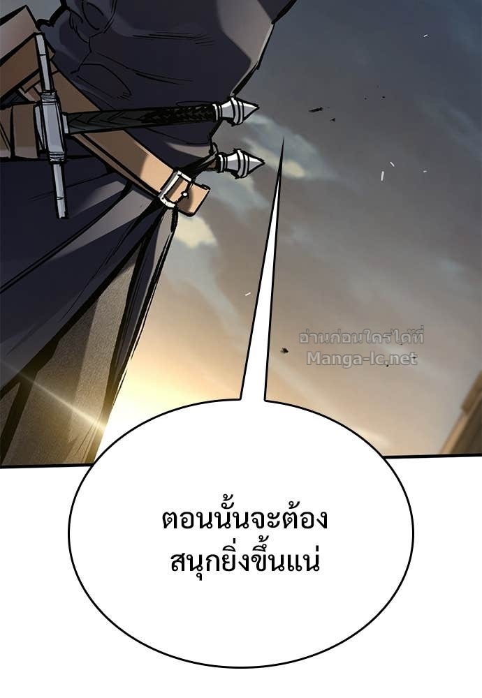 Doujin-Lc- อ่าน โดจิน มังฮวา เกาหลี ญี่ปุ่น จีน แปลไทย อัศวินวันเดียว ตอนที่ 1 2 3 4 5 6 7 8 9 10 11 12 13 14 ฟรี ไม่มีโฆษณา อ่าน โดจิน Manhwa เกาหลี ญี่ปุ่น จีน เรามีครบ คัดมาให้เน้นๆ โดจิน 18+ รับประกันความฟินโดย Doujin Lc