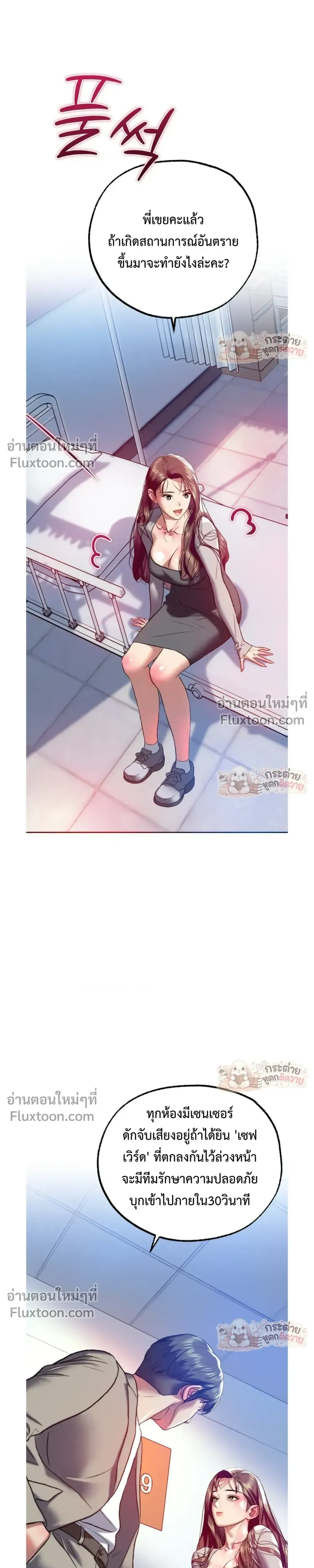 Doujin-Lc- อ่าน โดจิน มังฮวา เกาหลี ญี่ปุ่น จีน แปลไทย Pervert Picking Perverts คนวิปริตที่เลือกคบแต่คนวิปริตด้วยกัน ตอนที่ 1 2 3 4 5 6 7 8 9 10 11 12 13 14 ฟรี ไม่มีโฆษณา อ่าน โดจิน Manhwa เกาหลี ญี่ปุ่น จีน เรามีครบ คัดมาให้เน้นๆ โดจิน 18+ รับประกันความฟินโดย  Doujin Lc