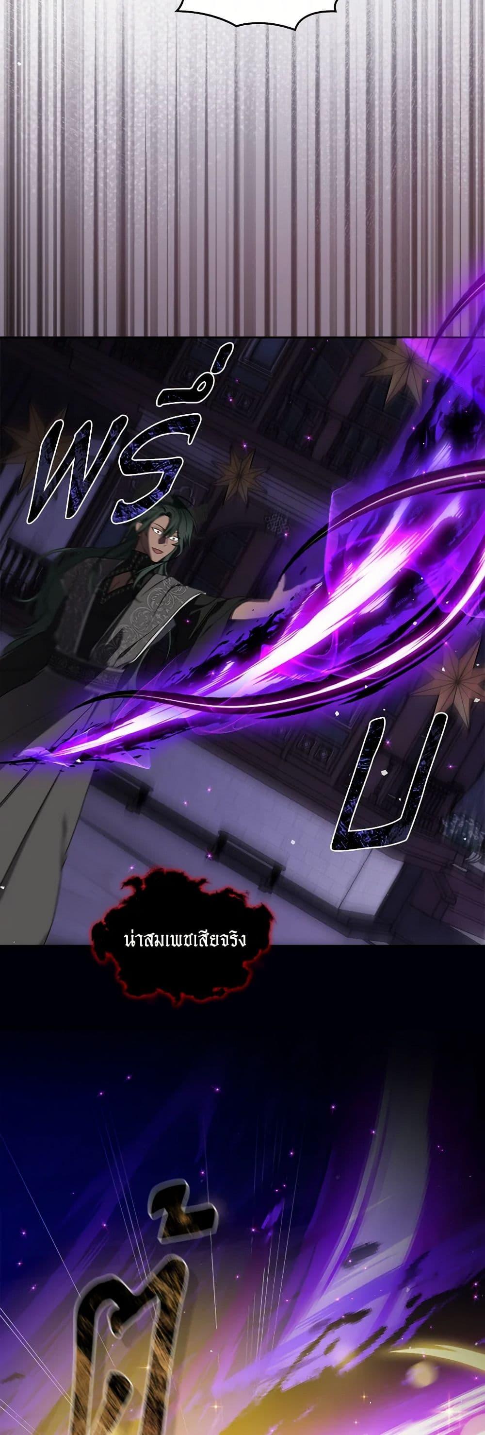 Manga-lc-com อ่านมังงะ อ่านการ์ตูน ออนไลน์ ฟรี The Monster Male Lead Lives Under My Bed ตอนที่ 1 2 3 4 5 6 7 8 9 10 11 12 13 14 ฟรี ไม่มีโฆษณา Manga-lc - อ่าน มังงะ อ่าน การ์ตูน ออนไลน์ อ่านมังงะ ฟรี