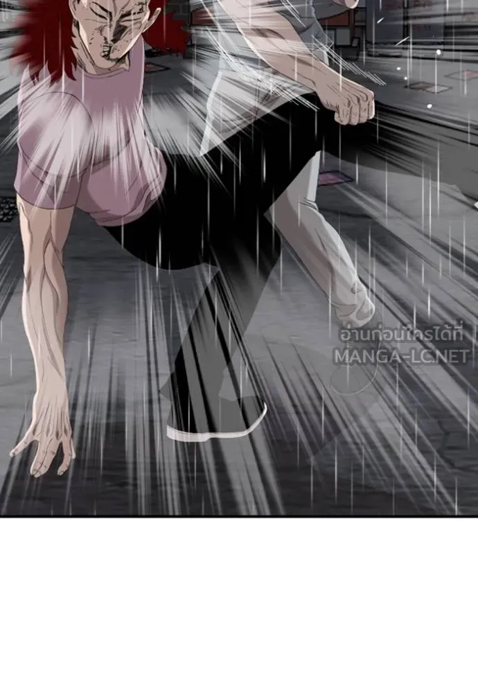 BAD GUY ตอนที่ 244 รูปที่ 61