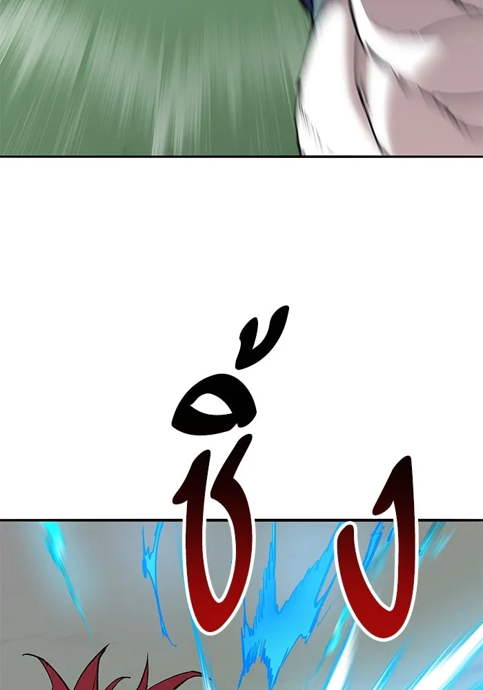 ยอดคนเลเวลทะลุ ตอนที่ 82 ผู้สังหารหมู่แห่ง 8 ดาว (6) รูปที่ 148