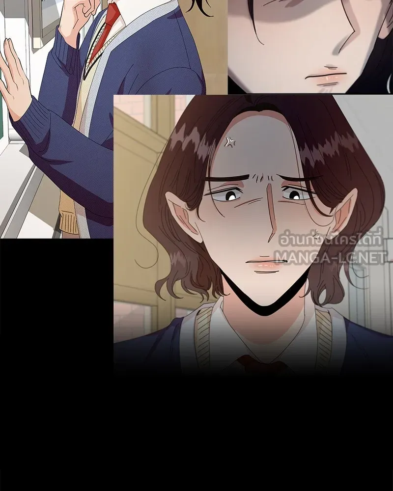 Pyramid Game เกมพีระมิด ตอนที่ 60 รูปที่ 45