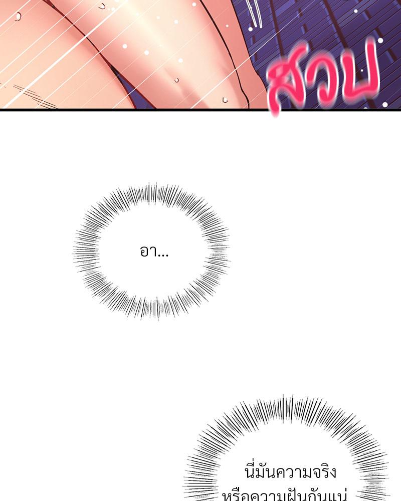 Doujin-Lc- อ่าน โดจิน มังฮวา เกาหลี ญี่ปุ่น จีน แปลไทย Playing On Hard Mode ตอนที่ 1 2 3 4 5 6 7 8 9 10 11 12 13 14 ฟรี ไม่มีโฆษณา อ่าน โดจิน Manhwa เกาหลี ญี่ปุ่น จีน เรามีครบ คัดมาให้เน้นๆ โดจิน 18+ รับประกันความฟินโดย  Doujin Lc