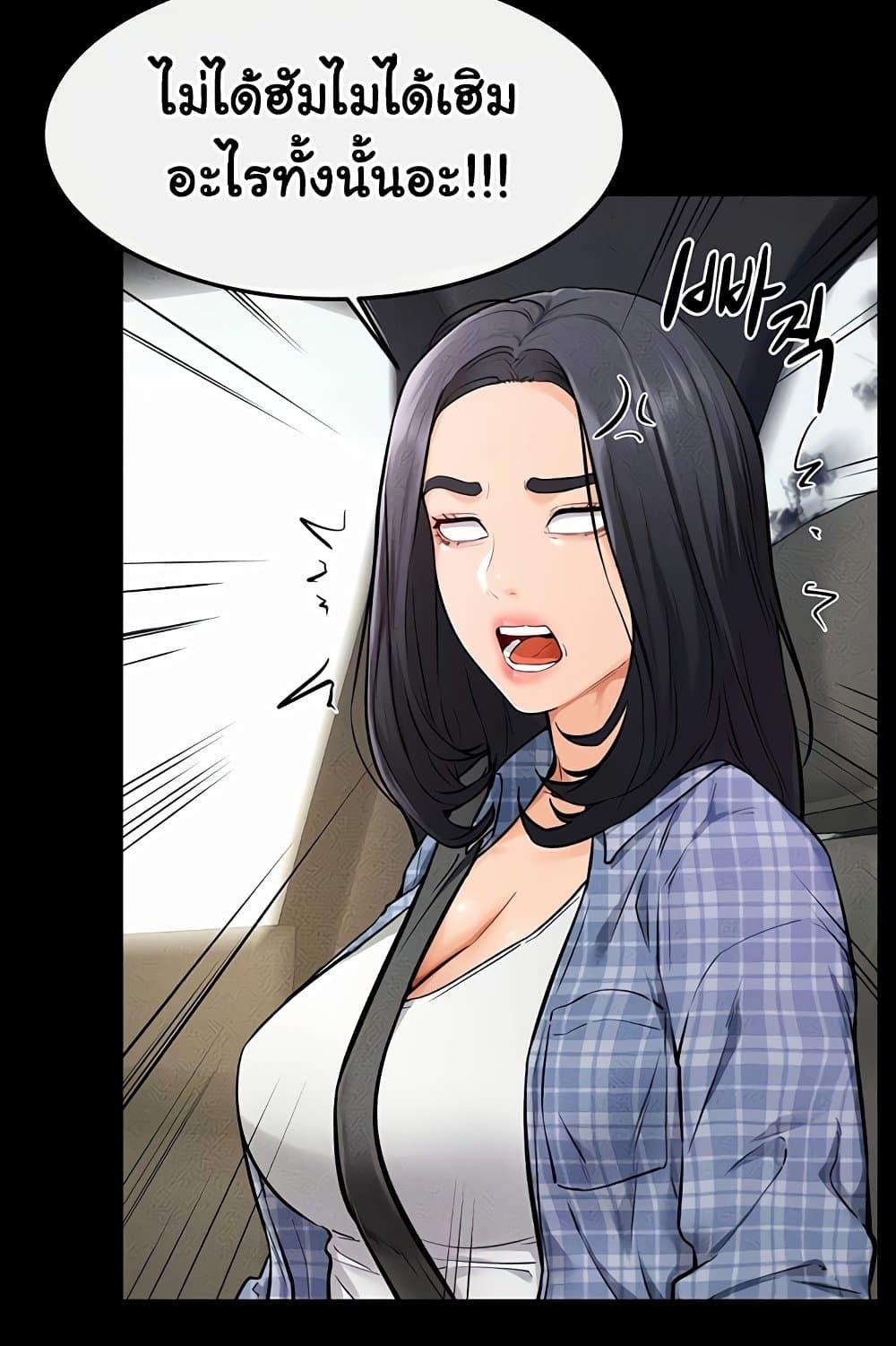 Doujin-Lc- อ่าน โดจิน มังฮวา เกาหลี ญี่ปุ่น จีน แปลไทย My New Family Treats me Well ตอนที่ 1 2 3 4 5 6 7 8 9 10 11 12 13 14 ฟรี ไม่มีโฆษณา อ่าน โดจิน Manhwa เกาหลี ญี่ปุ่น จีน เรามีครบ คัดมาให้เน้นๆ โดจิน 18+ รับประกันความฟินโดย  Doujin Lc