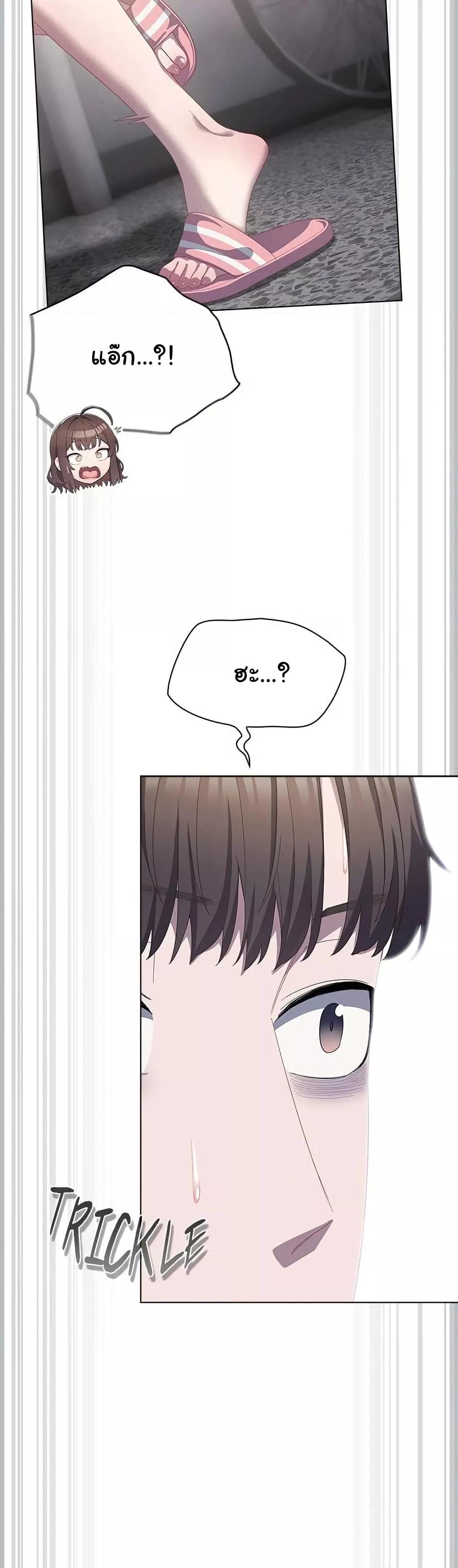Doujin-Lc- อ่าน โดจิน มังฮวา เกาหลี ญี่ปุ่น จีน แปลไทย The General Is Here! ตอนที่ 1 2 3 4 5 6 7 8 9 10 11 12 13 14 ฟรี ไม่มีโฆษณา อ่าน โดจิน Manhwa เกาหลี ญี่ปุ่น จีน เรามีครบ คัดมาให้เน้นๆ โดจิน 18+ รับประกันความฟินโดย  Doujin Lc