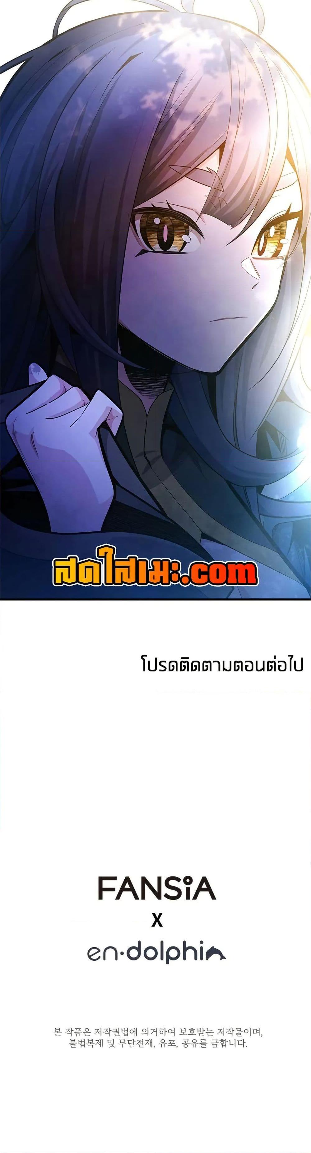 Manga-lc-com อ่านมังงะ อ่านการ์ตูน ออนไลน์ ฟรี The Tutorial is Too Hard ตอนที่ 1 2 3 4 5 6 7 8 9 10 11 12 13 14 ฟรี ไม่มีโฆษณา Manga-lc - อ่าน มังงะ อ่าน การ์ตูน ออนไลน์ อ่านมังงะ ฟรี