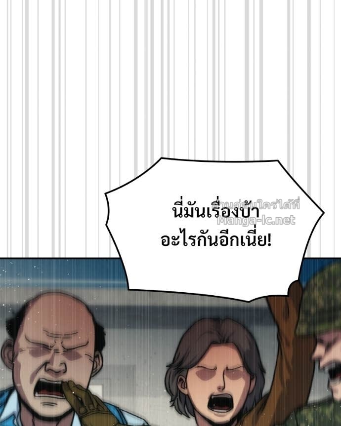 Doujin-Lc- อ่าน โดจิน มังฮวา เกาหลี ญี่ปุ่น จีน แปลไทย บอกมาค่าตัวเท่าไหร่ ตอนที่ 1 2 3 4 5 6 7 8 9 10 11 12 13 14 ฟรี ไม่มีโฆษณา อ่าน โดจิน Manhwa เกาหลี ญี่ปุ่น จีน เรามีครบ คัดมาให้เน้นๆ โดจิน 18+ รับประกันความฟินโดย Doujin Lc