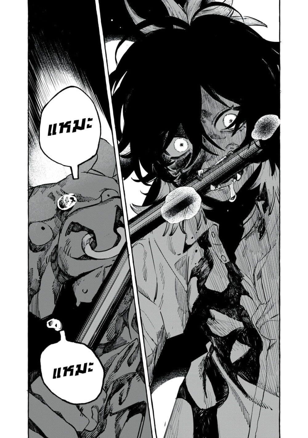 Manga-lc-com อ่านมังงะ อ่านการ์ตูน ออนไลน์ ฟรี Dog Matic ตอนที่ 1 2 3 4 5 6 7 8 9 10 11 12 13 14 ฟรี ไม่มีโฆษณา Manga-lc - อ่าน มังงะ อ่าน การ์ตูน ออนไลน์ อ่านมังงะ ฟรี