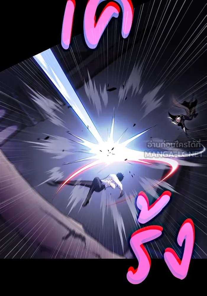 ลูกชายคนเล็กของดยุกคือมือสังหาร ตอนที่ 50 รูปที่ 162