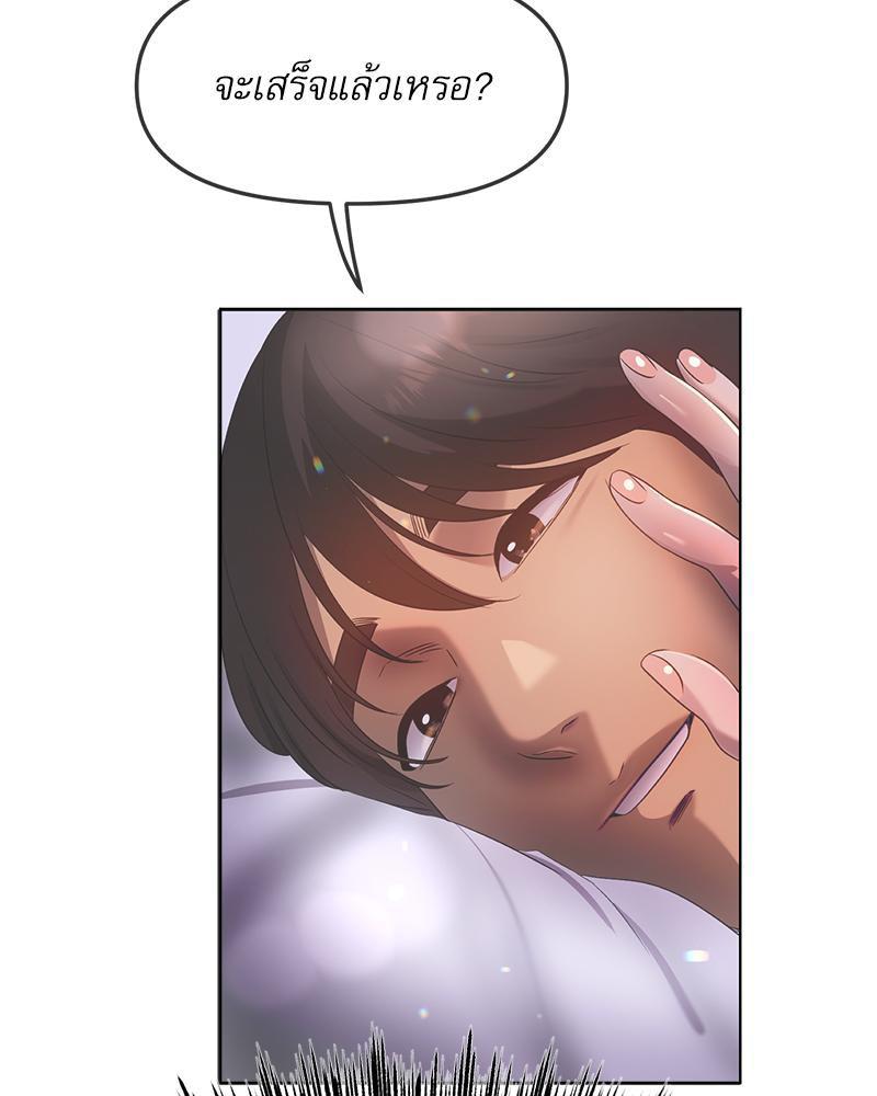 Doujin-Lc- อ่าน โดจิน มังฮวา เกาหลี ญี่ปุ่น จีน แปลไทย Do You Like to Exercise ตอนที่ 1 2 3 4 5 6 7 8 9 10 11 12 13 14 ฟรี ไม่มีโฆษณา อ่าน โดจิน Manhwa เกาหลี ญี่ปุ่น จีน เรามีครบ คัดมาให้เน้นๆ โดจิน 18+ รับประกันความฟินโดย  Doujin Lc