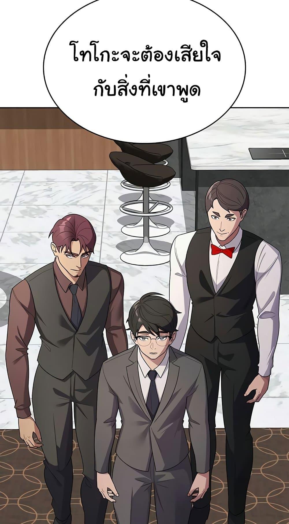Doujin-Lc- อ่าน โดจิน มังฮวา เกาหลี ญี่ปุ่น จีน แปลไทย Tax Girlfriend ตอนที่ 1 2 3 4 5 6 7 8 9 10 11 12 13 14 ฟรี ไม่มีโฆษณา อ่าน โดจิน Manhwa เกาหลี ญี่ปุ่น จีน เรามีครบ คัดมาให้เน้นๆ โดจิน 18+ รับประกันความฟินโดย  Doujin Lc