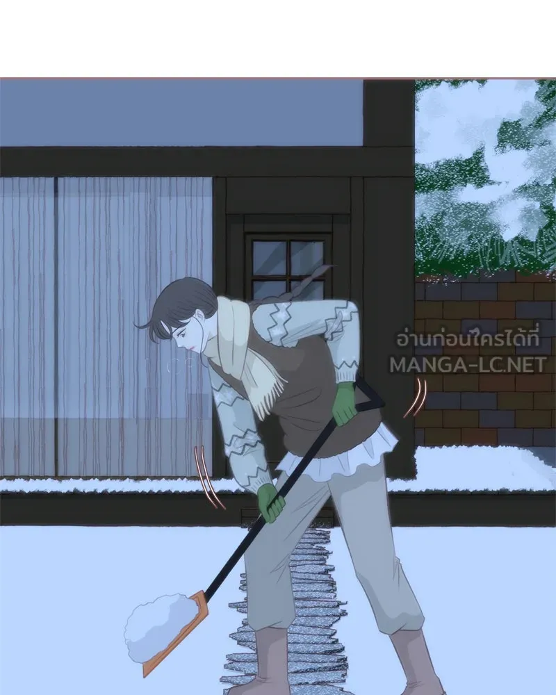 เพียงลมหนาว ตอนที่ 9 รูปที่ 99