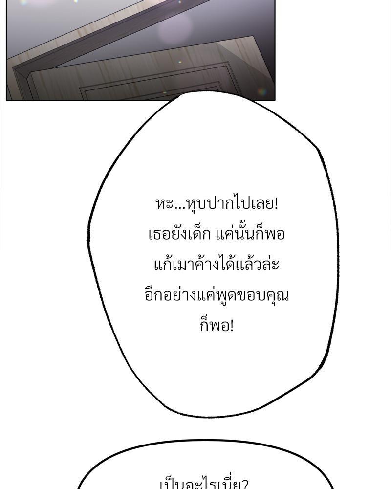 Doujin-Lc- อ่าน โดจิน มังฮวา เกาหลี ญี่ปุ่น จีน แปลไทย Do You Like to Exerc ตอนที่ 1 2 3 4 5 6 7 8 9 10 11 12 13 14 ฟรี ไม่มีโฆษณา อ่าน โดจิน Manhwa เกาหลี ญี่ปุ่น จีน เรามีครบ คัดมาให้เน้นๆ โดจิน 18+ รับประกันความฟินโดย  Doujin Lc