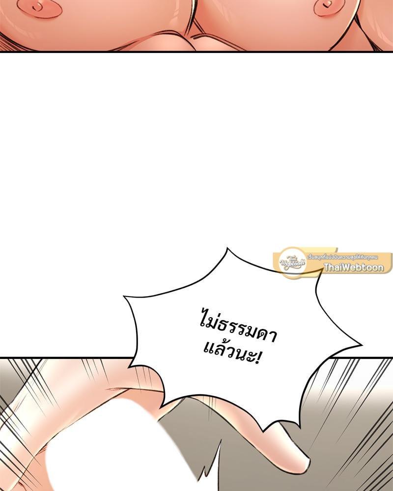 Doujin-Lc- อ่าน โดจิน มังฮวา เกาหลี ญี่ปุ่น จีน แปลไทย Herbal Love Story ตอนที่ 1 2 3 4 5 6 7 8 9 10 11 12 13 14 ฟรี ไม่มีโฆษณา อ่าน โดจิน Manhwa เกาหลี ญี่ปุ่น จีน เรามีครบ คัดมาให้เน้นๆ โดจิน 18+ รับประกันความฟินโดย  Doujin Lc