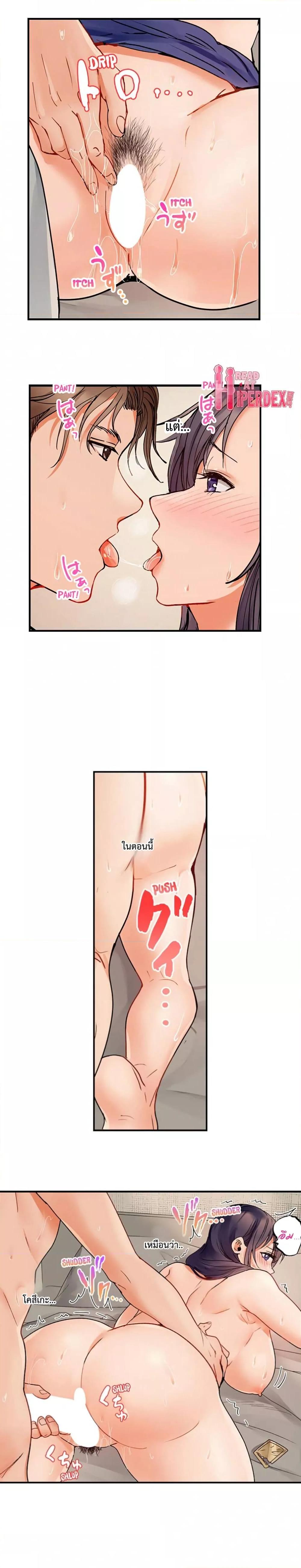 Doujin-Lc- อ่าน โดจิน มังฮวา เกาหลี ญี่ปุ่น จีน แปลไทย My Sister’s Duty ตอนที่ 1 2 3 4 5 6 7 8 9 10 11 12 13 14 ฟรี ไม่มีโฆษณา อ่าน โดจิน Manhwa เกาหลี ญี่ปุ่น จีน เรามีครบ คัดมาให้เน้นๆ โดจิน 18+ รับประกันความฟินโดย  Doujin Lc