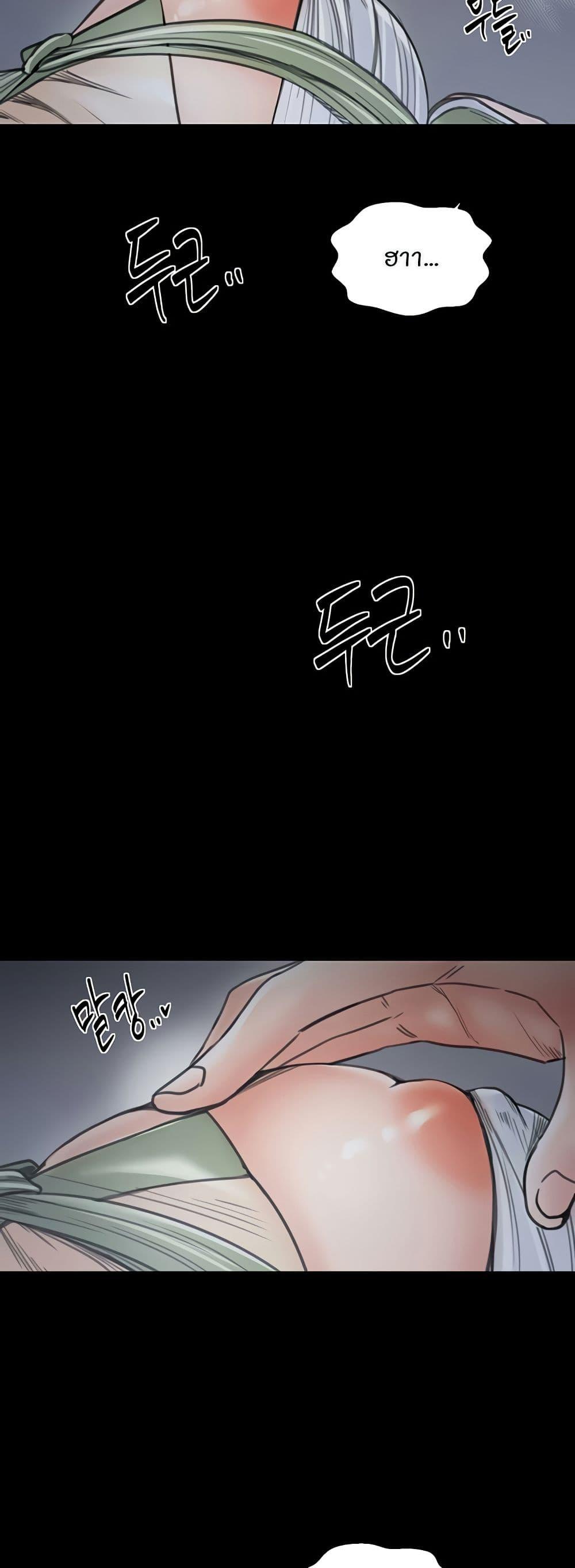 Doujin-Lc- อ่าน โดจิน มังฮวา เกาหลี ญี่ปุ่น จีน แปลไทย The Servant’s Story ตอนที่ 1 2 3 4 5 6 7 8 9 10 11 12 13 14 ฟรี ไม่มีโฆษณา อ่าน โดจิน Manhwa เกาหลี ญี่ปุ่น จีน เรามีครบ คัดมาให้เน้นๆ โดจิน 18+ รับประกันความฟินโดย  Doujin Lc