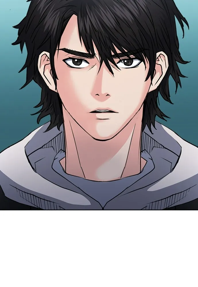 ดรูอิดแห่งสถานีโซล ตอนที่ 64 รูปที่ 19