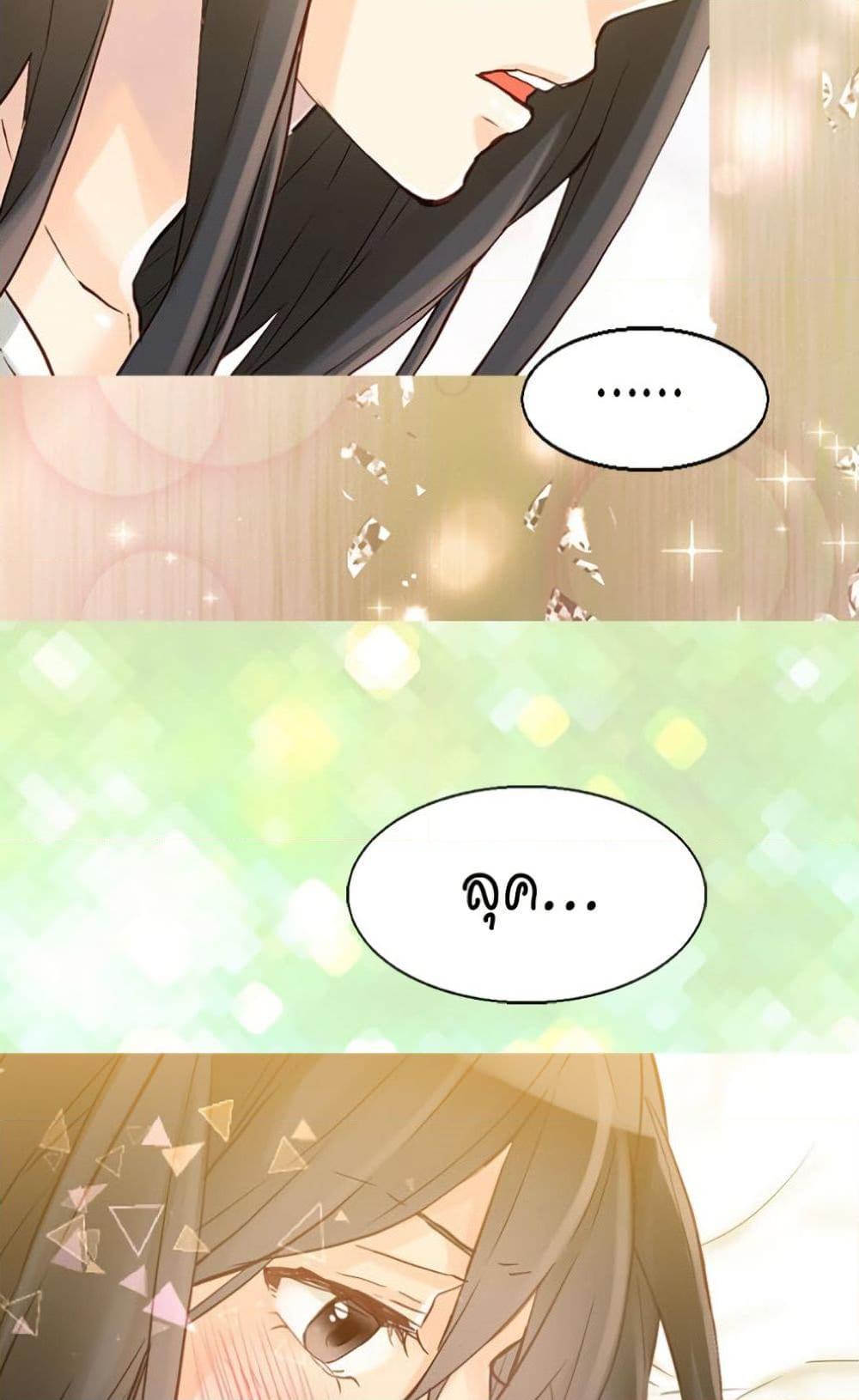 Manga-lc-com อ่านมังงะ อ่านการ์ตูน ออนไลน์ ฟรี Isekai Empress ตอนที่ 1 2 3 4 5 6 7 8 9 10 11 12 13 14 ฟรี ไม่มีโฆษณา Manga-lc - อ่าน มังงะ อ่าน การ์ตูน ออนไลน์ อ่านมังงะ ฟรี