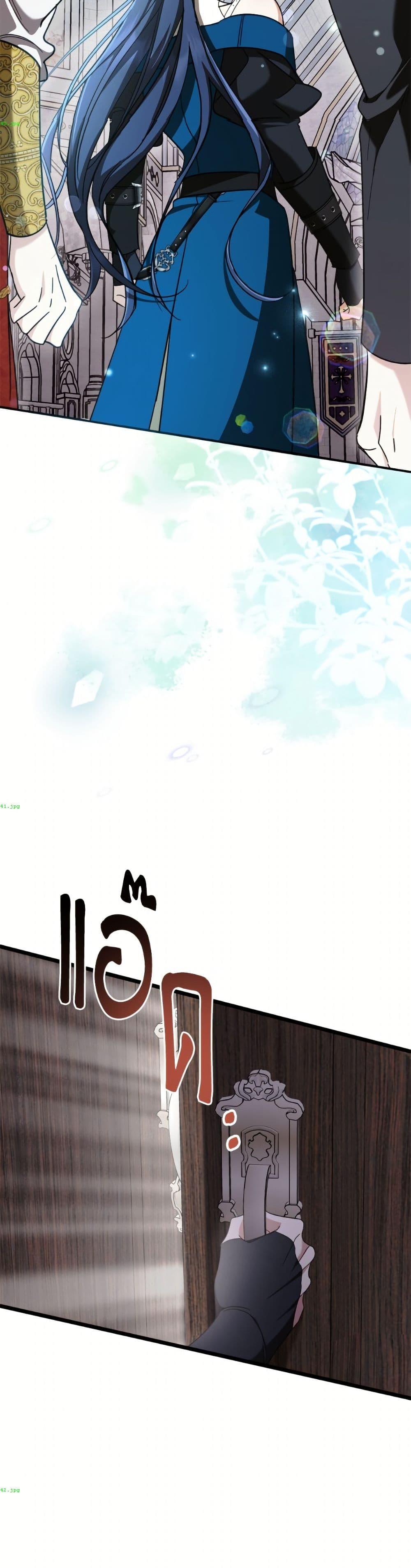 Manga-lc-com อ่านมังงะ อ่านการ์ตูน ออนไลน์ ฟรี I Don’t Want to Work! ตอนที่ 1 2 3 4 5 6 7 8 9 10 11 12 13 14 ฟรี ไม่มีโฆษณา Manga-lc - อ่าน มังงะ อ่าน การ์ตูน ออนไลน์ อ่านมังงะ ฟรี